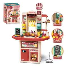 GENERICO - COCINA DE JUGUETE 88 PIEZAS DE 110 CM