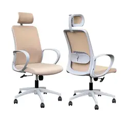 ZIYAZ - Silla De Oficina Lacoste CCabezal Bg Beige Claro Giratoria