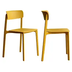 ZIYAZ - Silla De Comedor Aramis Mostaza