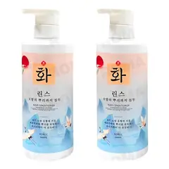 GENERICO - PACK 2 ACONDICIONADOR ROREC 500ML