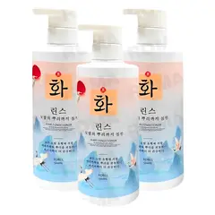 GENERICO - PACK 3 ACONDICIONADOR ROREC 500ML