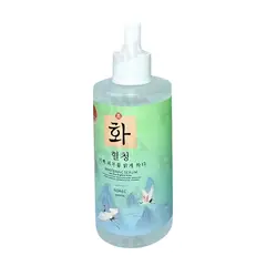 BIOAQUA - SÉRUM ACLARADOR ROREC 100ML