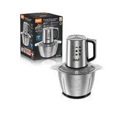 GENERICO - Procesador de Alimentos de 3 Velocidades y 5.0 L