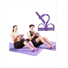 GENERICO - Liga de Resistencia Traccion para Entrenamiento Fitness