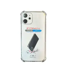 GENERICO - Case Transparente - Iphone 12 Mini con Antishock