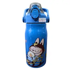 GENERICO - Toma Todo Botella 1 Litro con Asa Pico Térmico Tapa Rosca