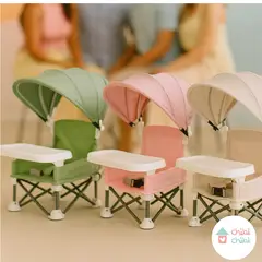CHIBI CHIBI - Silla de comer portátil con tapasol - Crema