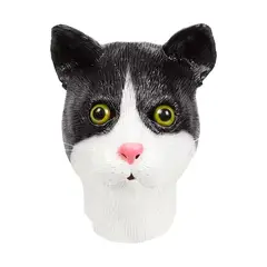 GENERICO - Máscara de Gato Blanco y Negro Látex Halloween