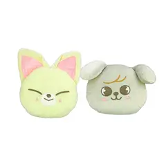 GENERICO - Pack 2 Almohada Cojín Stray Kids Puppy M Foxi Ny