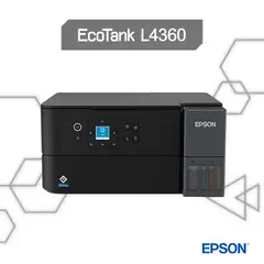 EPSON - Impresora L4360 Multifuncional WiFi Duplex