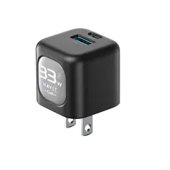 HAVIT - Cargador dual UC230 33W USB-A USB-C Tecnología GaN ne
