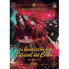 GENERICO - LA BENDICIÓN DEL OFICIAL DEL CIELO ED ESPECIAL EN CARTONÉ