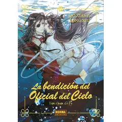 GENERICO - LA BENDICIÓN DEL OFICIAL DEL CIELO 3 ED ESPECIAL EN CARTONÉ