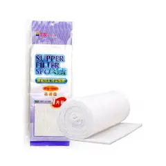 GENERICO - Perlón importado de alta calidad para peceras y acuarios