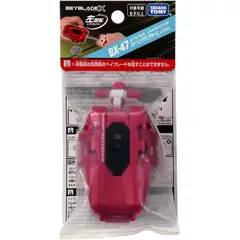 TAKARA TOMY - BEYBLADE X BX-47 STRING LAUNCHER L ROJO GIRO IZQUIERDO