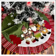 GENERICO - Pisos para arbol navideños de 130cm mut. color 3 muñecos