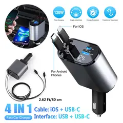 GENERICO - CARGADOR DE CARRO AUTO 125W 4 EN 1 CABLE RETRACTIL CARGA RAPIDA