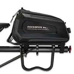 ROCKBROS - Alforja A26 para Parrilla de bicicleta