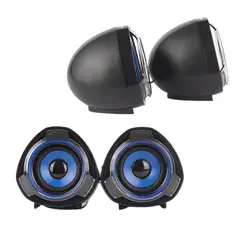 GENERICO - PARLANTE 2.0 GAMER USB HALION HA-S228 AZUL