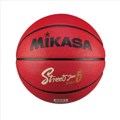 MIKASA - PELOTA DE BASQUET STREET JAM 5