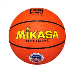 MIKASA - PELOTA DE BASQUET 1110 - FIBA APPROVED 7