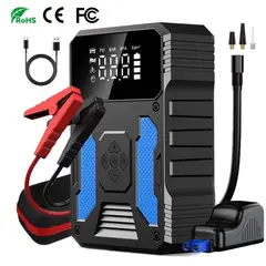 SHEEPBUSTER - Arrancador de Batería 4 en 1 Cargador Luz Led Inflador