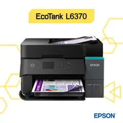 EPSON - Impresora L6370 Multifuncional WiFi Duplex