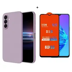 SPACE - CASE PARA SAMSUNG A17 5G COLOR LILA JELLY + MICA