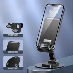 GENERICO - Soporte Celular de Mesa con Base Acero Inoxidable giratorio 360 Negro