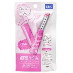 DHC - Crema Labios Color Rosa 15g