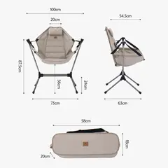 NATUREHIKE - Silla hamaca mecedora plegable Rocking YL11 -