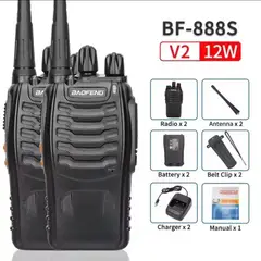 BAOFENG - RADIOS DE COMUNICACION BF888S X 2