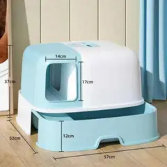 GENERICO - ARENERO GRANDE CERRADO PARA GATO DELUXE - Celeste