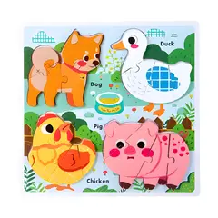 GENERICO - Juguete Didáctico Rompecabezas Encajable de Animales de Granja
