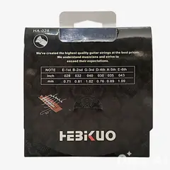 HEBIKUO - CUERDAS PARA GUITARRA CLASICA - CALIDAD SEMIPROFESIONAL