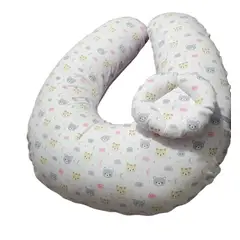 GENERICO - Cojin de lactancia Tela Algodón