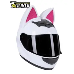 UNIVERSAL COLORS - CASCO DE GATO BLANCO MOTO