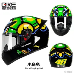 UNIVERSAL COLORS - CASCO QIKE DOT COD1 MOTO