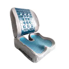 BENICE - SET DE ASIENTO CARBONO ACTIVADO GEL Y MEMORY FOAM