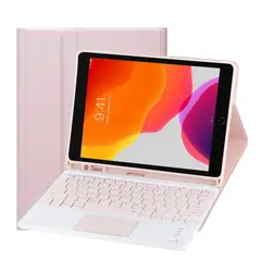 GENERICO - Funda Con Teclado Bluetooth Touchpad para iPad 7 /8 /9th 10. 2" -ROSADO