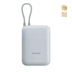 XIAOMI - Power Bank 10000mAh 225W Ice Blue con Cable Integrado Carga Rápida USB-C