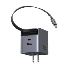 UGREEN - Cargador GaN 65W X615 con Cable USB-C Retráctil