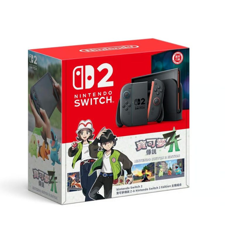Switch 2 Con Leyendas Pokémon: Z-A