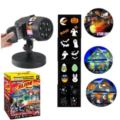 ITELSISTEM - Proyector de Luces Led Navidad Halloween fiesta