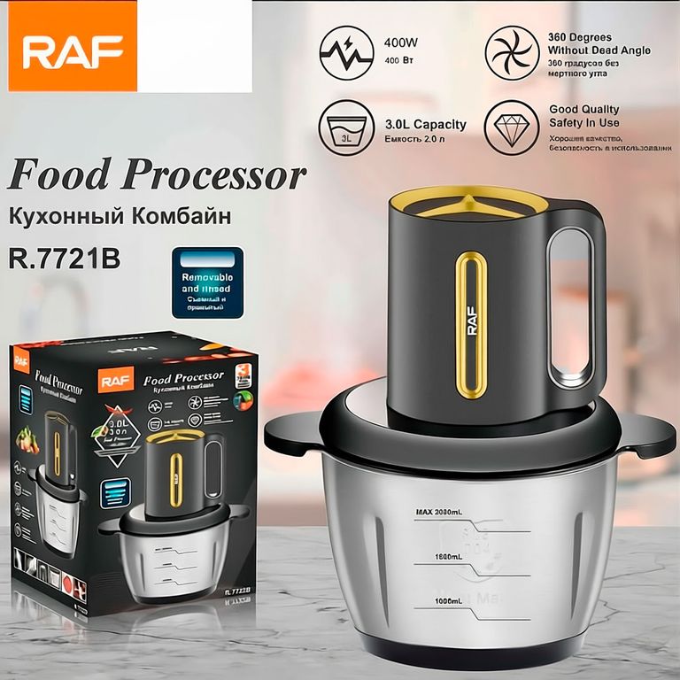 Picador De Alimentos Raf Modelo R7721B 400w 3 Velocidades 3L