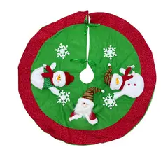 SALA FABULOSA - Piso de árbol alfombra decorativa grande navidad famous red