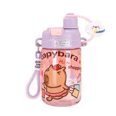 GENERICO - Tomatodo Capibara doble pico 500ml morado