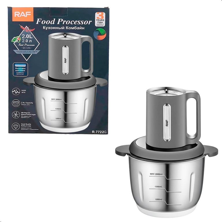 Picador De Alimentos RAF R.7722G 2 Litros 300w 3 Velocidades