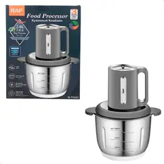 RAFF - Picador De Alimentos RAF R.7722G 2 Litros 300w 3 Velocidades
