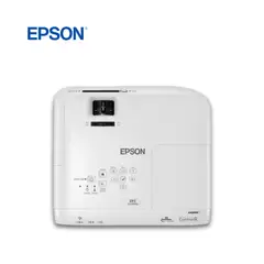 EPSON - Proyector X49 PowerLite